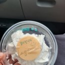 설악면종합복지회관 목욕탕 이미지