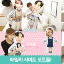 플러스유 이미지