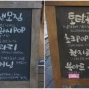 사과나무생활공예아카데미