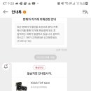 D00811 이미지