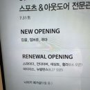 마로커피 이미지