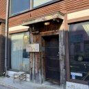 월명동 휘겔리 이미지