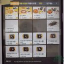 대정분식