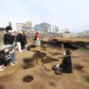 한림목장 이미지