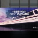 스마일마이스
