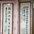 산들미향 | 자연의 꿈 임실 여행 힐링 펜션과 산들미향