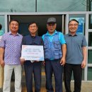 주식회사 모아산업 이미지