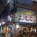 오븐에꾸운닭 만덕1호점 | 오꾸닭_부산만덕1호점