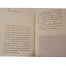 영양간식