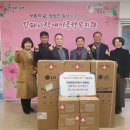 선보피스(주) 쿠키뉴스