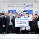 (주)행복나눔메디칼 이미지