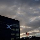 스페이스 수
