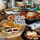 동백지구대 | 광주 수완지구 분위기 술집 비오는날 딱인 전집 동백술집