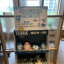 뚜레쥬르 미사강변점 이미지