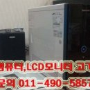 서초구재활용센타