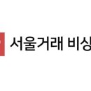 피에스유통 이미지