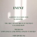 더 일페이지 이미지