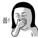 탑리터혁신점 이미지