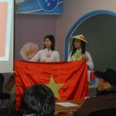 의왕시 국제문화교류회 - 베트남 의 날 이미지