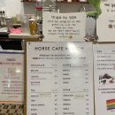 사려니힐스테이 이미지