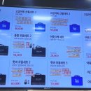 미도어묵 김해공항점 이미지