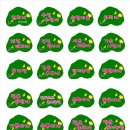 나현농장 이미지