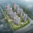 (주)신안건설 이미지