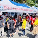 운남초교 이미지