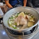 행정사합동사무소 광장 네이버블로그