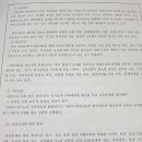 [2급과정] 아동심리상담사 2급 이미지