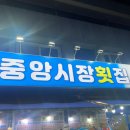 금성로4(서) 이미지