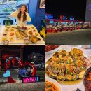 낭만멸치 | 여수 낭만포차 거리 맛집 내돈내산 추천