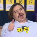 제이홍헤어