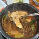 곤양 | 사천 곤양 맛집l 좋구만횟집 점심특선 닭개장 후기｜만원의 행복