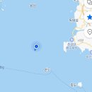 뽁기&마리 | 대천 고스트호 타고 쭈갑 낚시 즐기고 왔어요.