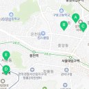 성현동아아파트1단지경로당 이미지