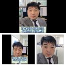 노앤파트너스 | 소노호텔앤리조트 회원권 본사 상담은 이제 여기로 오세요 (소노타워 사무실 이전 확정)