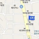 구로성모정형외과의원 이미지