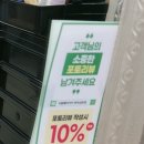 헤어72 이미지