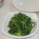 만지횟집