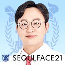 서울페이스21치과병원 이미지