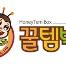 (주)해림푸드시스템