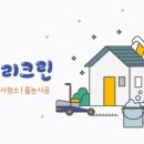 수원호매실 휴먼시아 7단지 이미지