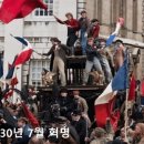 삼륜 카 모터스 이미지