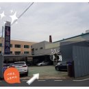 JS자동차공업사 이미지