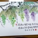 캘리팜