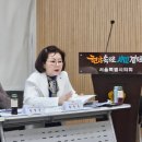 상도근린공원 진입로 이미지