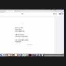 컴바인(Combine)기획