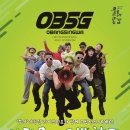 첼리스트 송영훈과     함께하는 클래식속으로 이미지