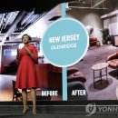 새천지약국 이미지